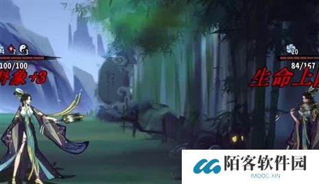 《青瓜游乐场》碰碰车好玩技巧