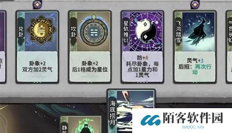热血江湖手游龙吟诀龙舞终结攻略