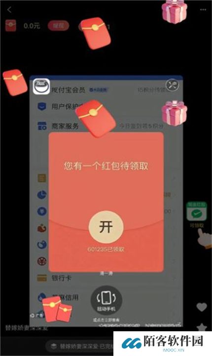 元气看看