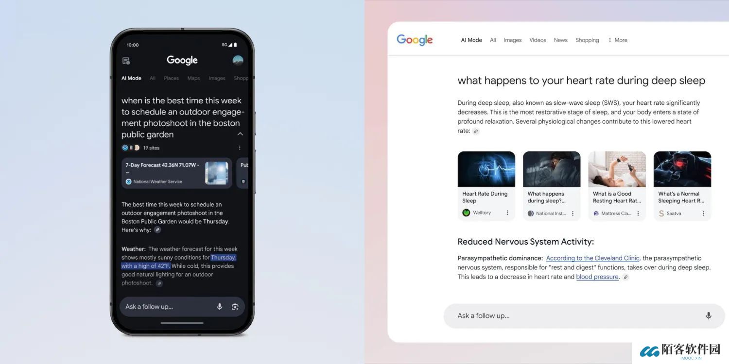 谷歌搜索测试上线 AI 模式：整合多模态和实时信息，一键解答复杂问题