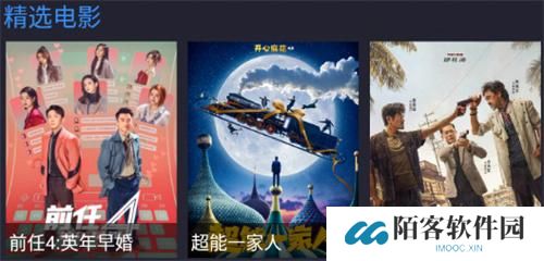 蘑菇影视