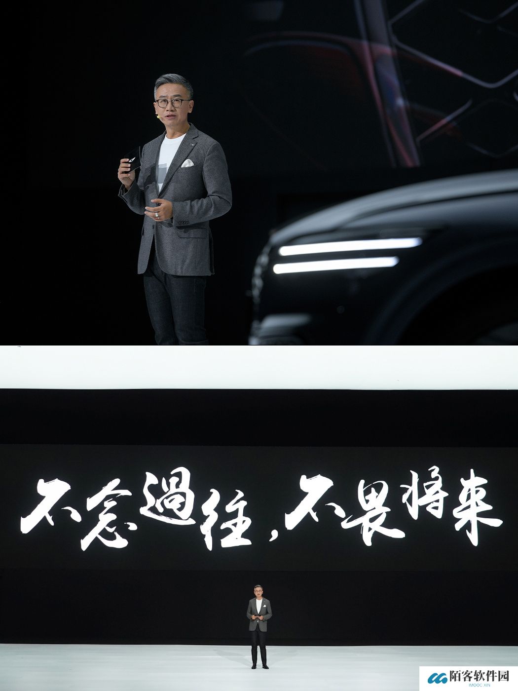 捷尼赛思新能源汽车即将国产化，智驾考虑和华为合作