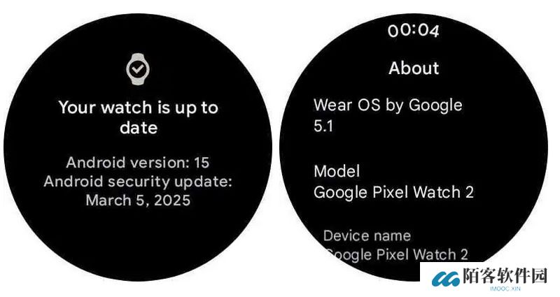 谷歌 Pixel Watch 2/3 推送 Wear OS 5.1：底层系统升至安卓 15，支持手表扬声器播放