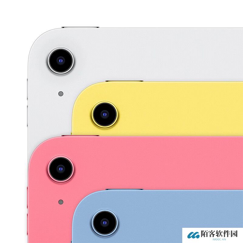 新品立打 85 折：苹果 11 英寸 iPad（A16）国补后 2536 元预售