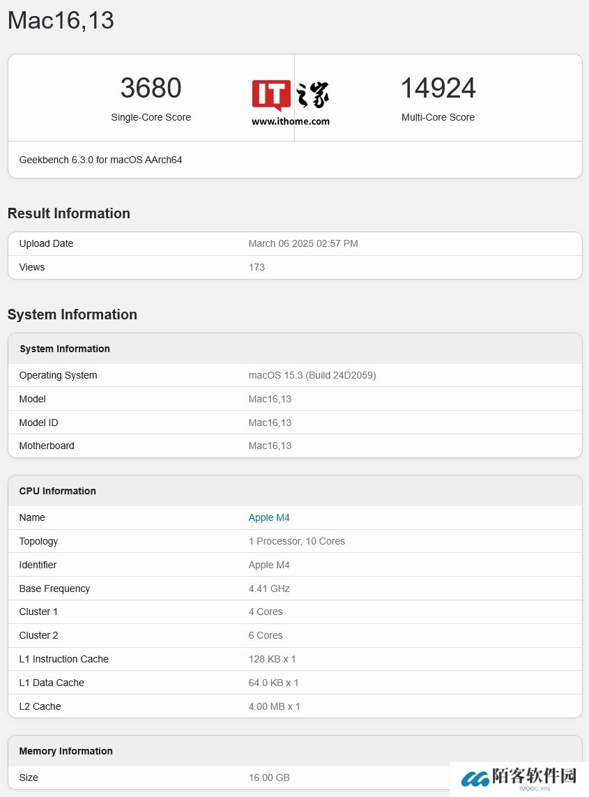 苹果 2025 款 M4 MacBook Air 跑分揭晓：较 M3 款单核高 42%，多核超 53%