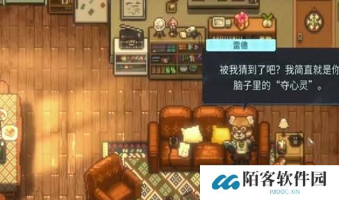 国服英雄联盟日语攻略：探索日本风情的战场之旅