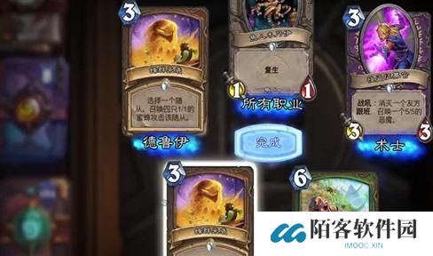 生化危机4 艾达王路线攻略：解开谜团的黑暗之旅