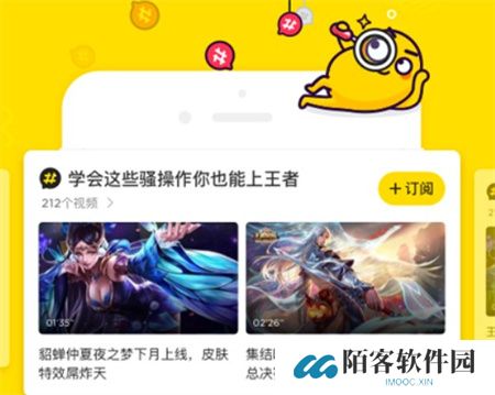 土豆视频app下载安装