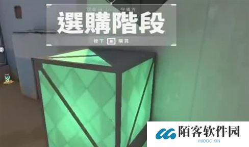 冒险岛龙王的印章：探索新的冒险之旅