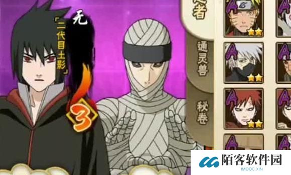 角色成长：9天赋开局单机游戏全攻略