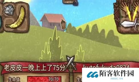 冒险岛怪怪卡：装备攻略与战斗技巧