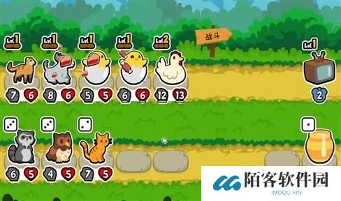 战略思维闪电战：德军战役第六关攻略