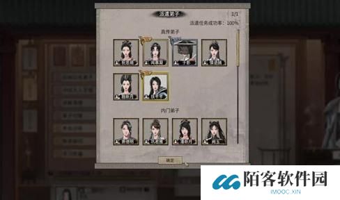 神谕觉醒手游攻略：解锁神秘力量的冒险之旅