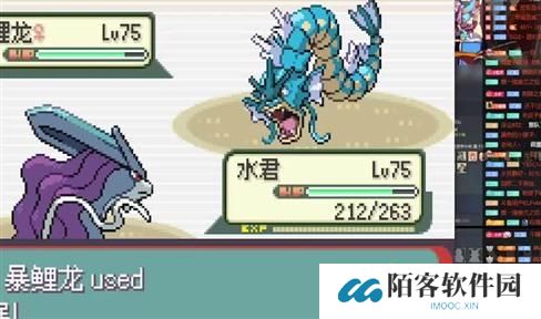 欧克按摩店：解锁第四个人物的秘密