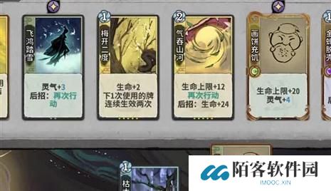 从新手侦探到神探嫌疑人攻略