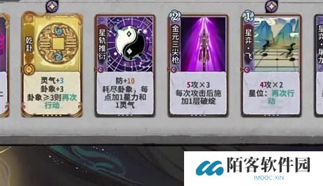 小戴夫的世界48关跳跃+冲刺攻略