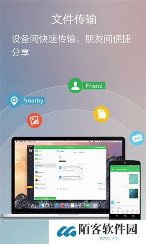 AirDroid