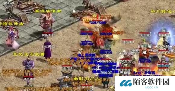 苍穹纪元手游精英怪攻略