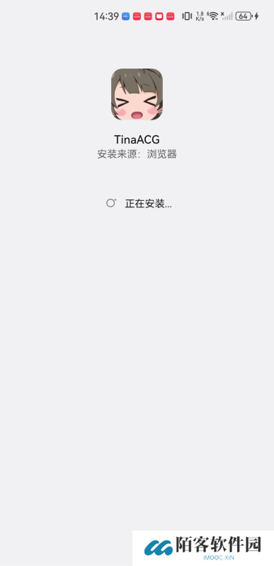 TinaACG动漫