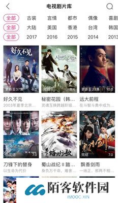 小朵追剧