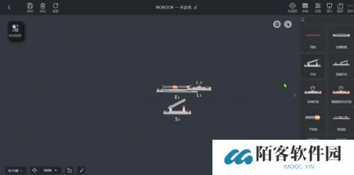 nobook虚拟实验室