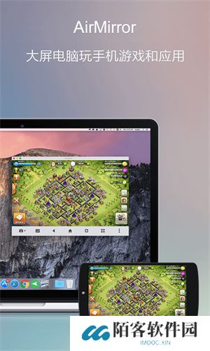 AirDroid