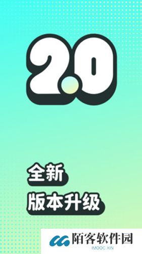 波点音乐app手机版下载