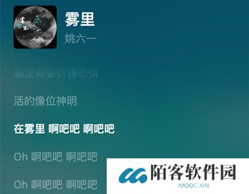 波点音乐app手机版下载