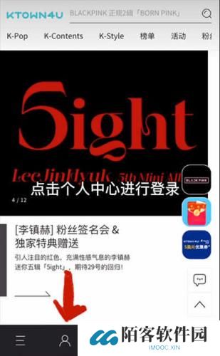ktown4u中文版
