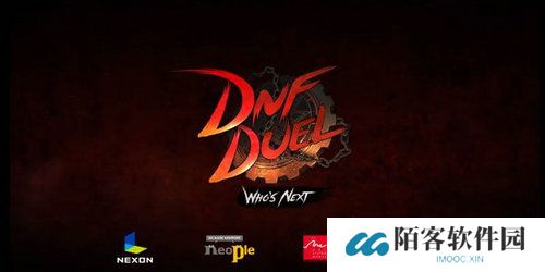 dnf手游韩服1004进不去怎么办 dnf手游韩服进不去原因及解决办法分享