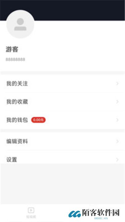 妙看短剧下载安装