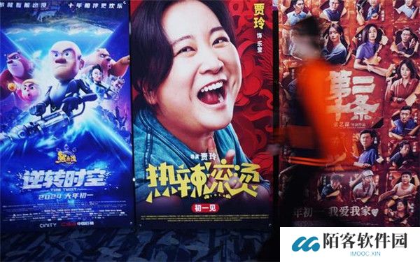 大海影视app手机版截图