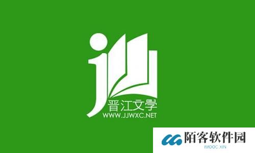 晋江手机版