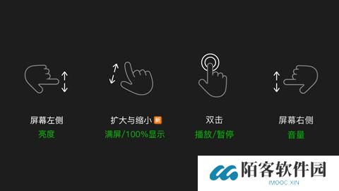 爱奇艺安装包