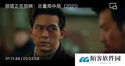 南瓜电影下载安卓版