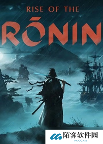 浪人崛起首个补丁上线，优化游戏崩溃和卡顿问题