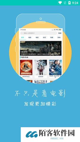 冬瓜视频