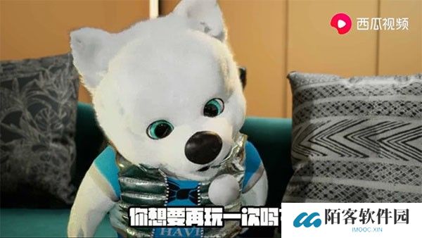 欢视助手安卓版