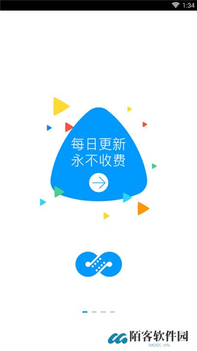 麻花影视高清大全