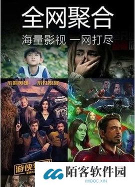 咕咚影院