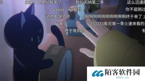 zzzfun安卓版