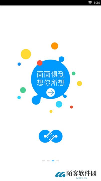 麻花影视高清大全