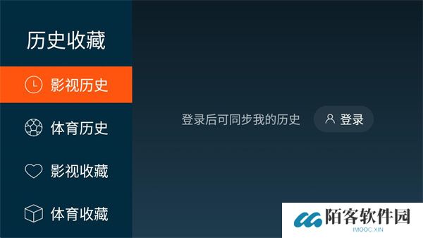一起看TV安卓