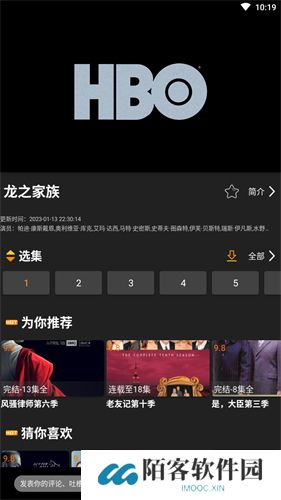 橙心视频