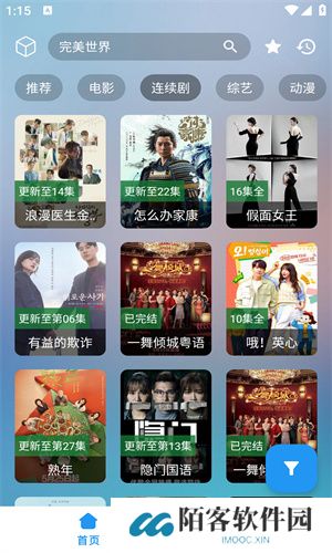 ytb视频