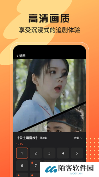 甜虾剧场