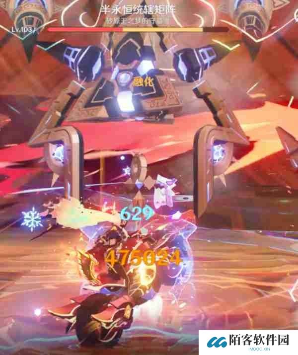 《原神》火茜希班配队打法 融化队循环手法