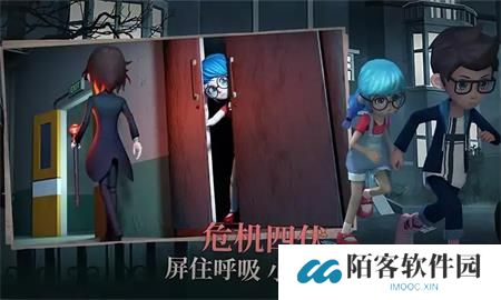 恐怖躲猫猫2荒芜学院2楼怎么上去 恐怖躲猫猫2荒芜学院2楼上去方法一览