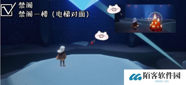 光遇1.19大蜡烛位置一览