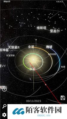 太阳系模拟器怎么新建星系,太阳系模拟器新建星系教学
